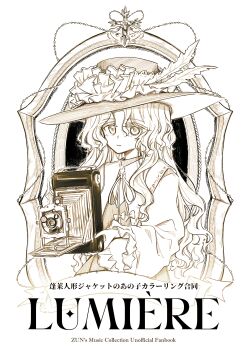 Post 14653014