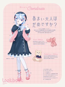 Post 11248708