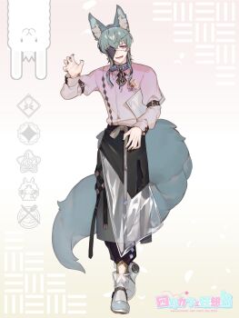 Post 12503297