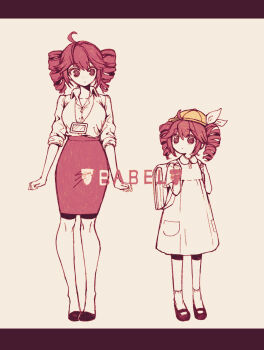 Post 10441561
