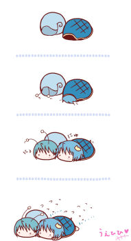 Post 1903496