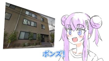 Post 9669794