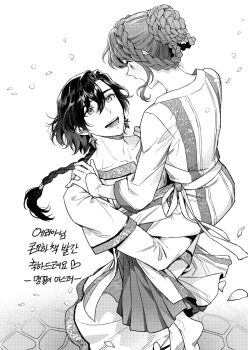 Post 14207259