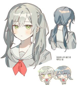 Post 14911069