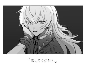Post 12903911