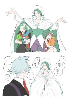 Post 15021902