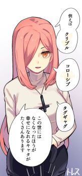 Post 9620585