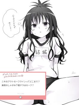 Post 13600242