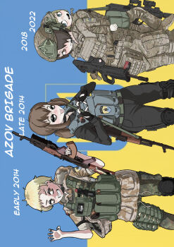 Post 15021391