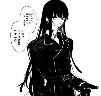 Post 14979072