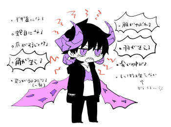 Post 11008263