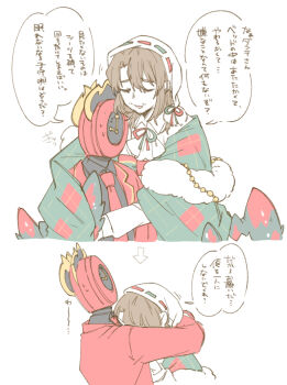 Post 13678084