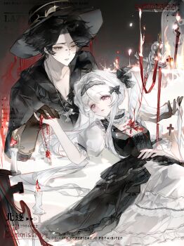 Post 12109747