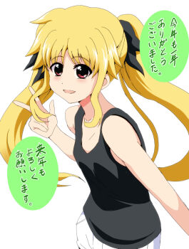 Post 9299905