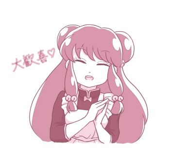 Post 14311646
