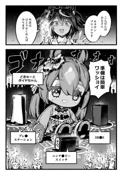 Post 10714937