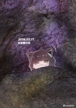 Post 13504662