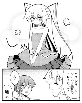 Post 11723358