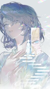 Post 14806870