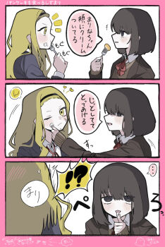 Post 12410038