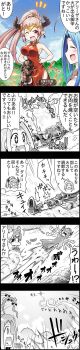 Post 2749371