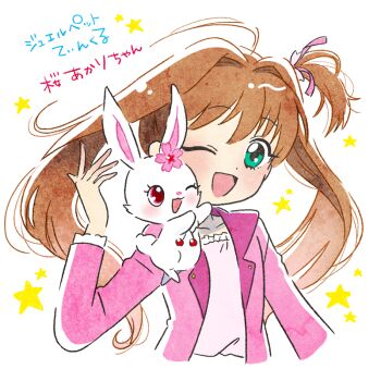 Post 9306402