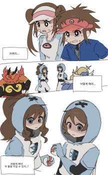 Post 14434716