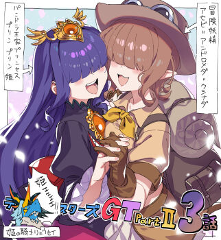 Post 13297608
