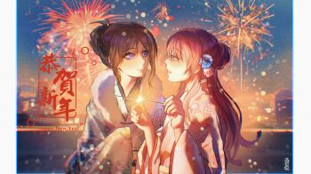 Post 12015047