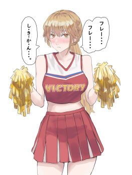 Post 14904634