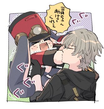 Post 8851560