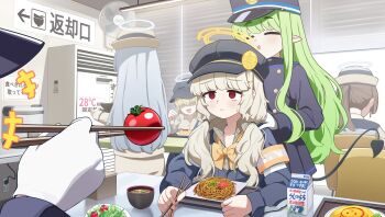 Post 12486056