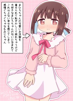 Post 15015918