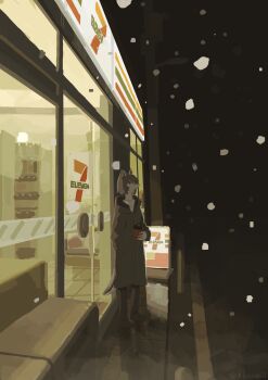 Post 14124198