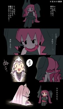 Post 13165078
