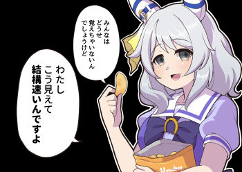 Post 14968797