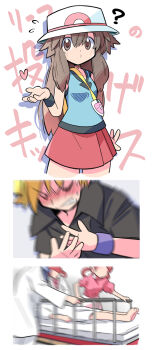 Post 11902968