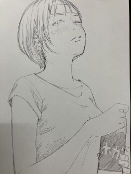 Post 14170846