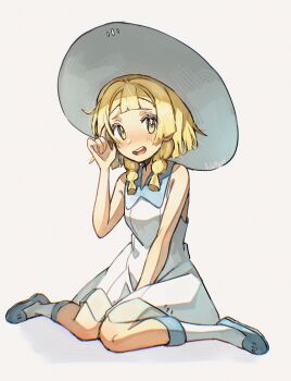 Post 11934245