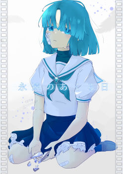 Post 9387606