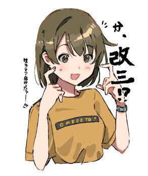 Post 12056619