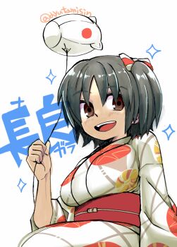 Post 11947991