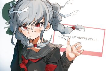 Post 14508605