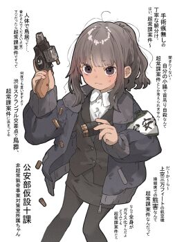 Post 13527018