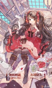 Post 10508913