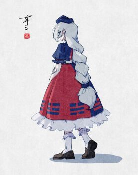Post 12220397