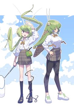 Post 14815517