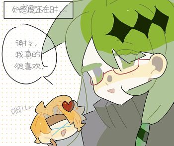Post 11433416