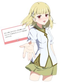 Post 13793605