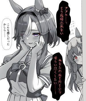 Post 15027325